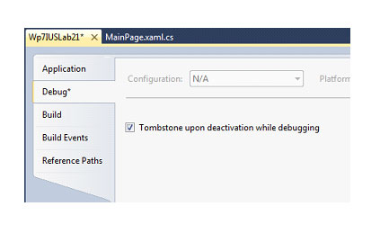 Выбор опции (Tombstone upon deactivation while debugging)