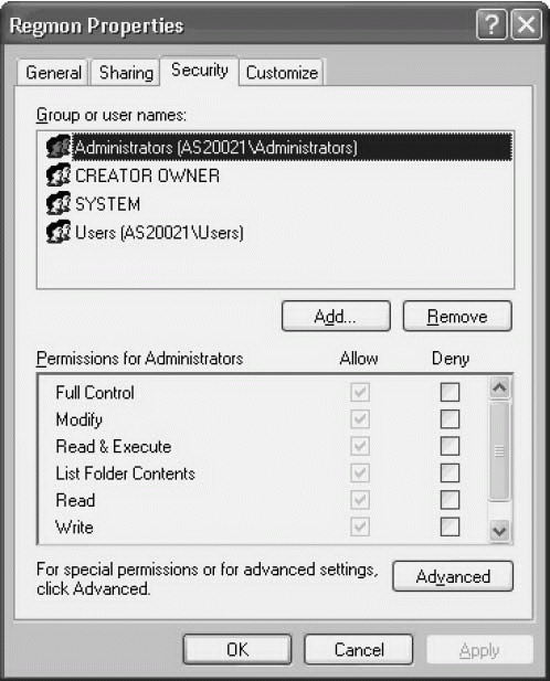 Различные права по папке NTFS предоставляются локальным пользователям и группам