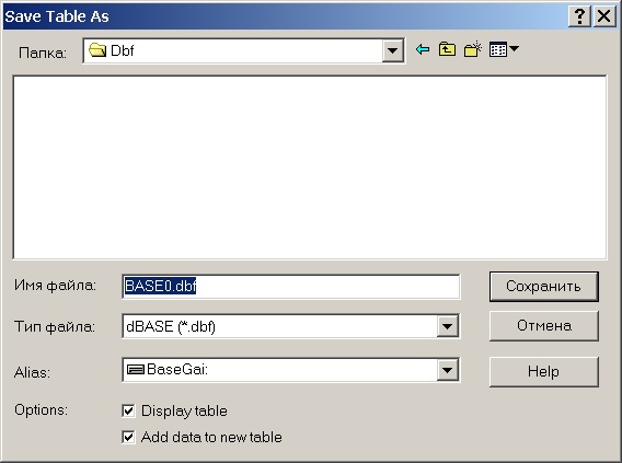 Borland Database Desktop Windows 7