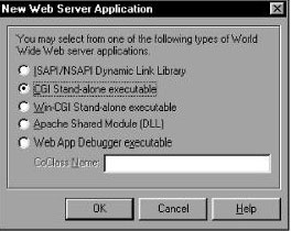 Диалог New web Server Application