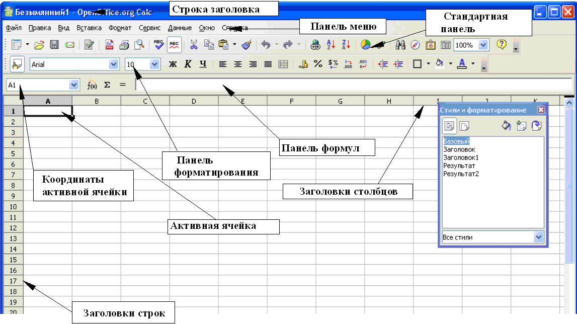 Цветы из бумаги в технике квиллинг 52 Цветы из бумаги в технике квиллинг 85
