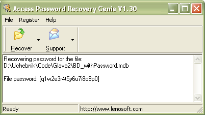 Вскрытие пароля  файла MS Access 