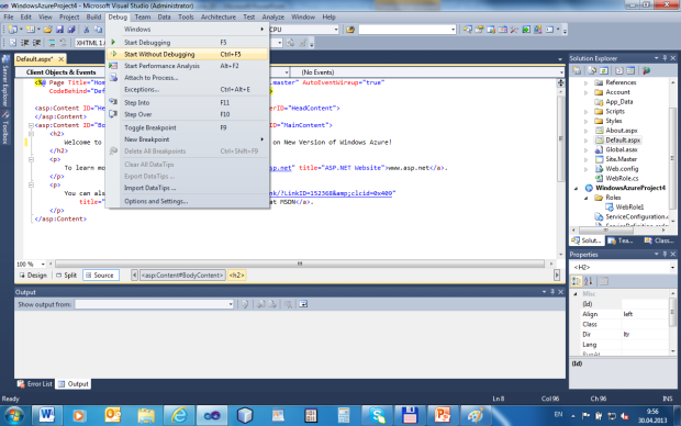 Сборка облачного приложения в Visual Studio