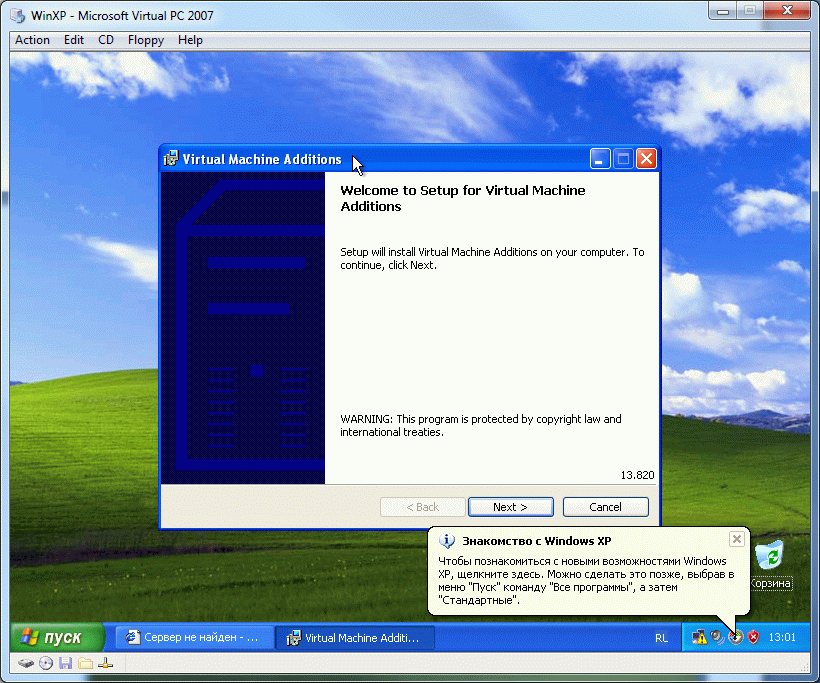 Windows 7 Vmware Image Torrent