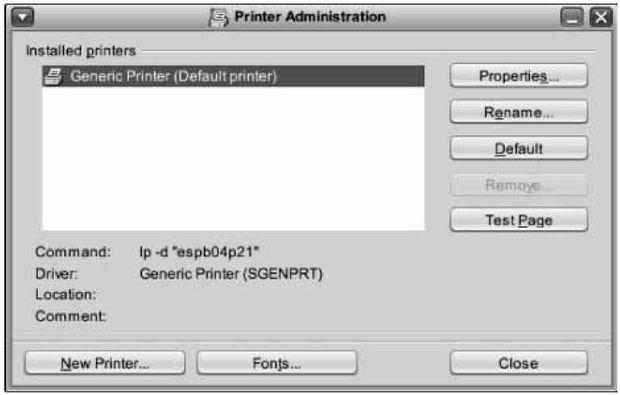 Окно программы настройки принтеров spadmin для StarOffice/OpenOffice