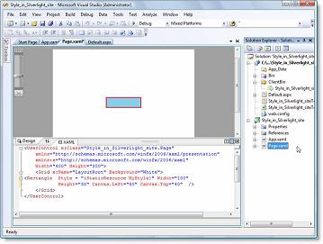 Фигура с применением стиля в режиме "Horizontal Split"