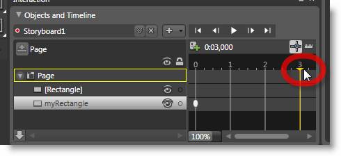 Завершение анимации