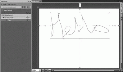 Редактирование объекта Path.