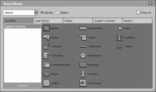 Диалоговое окно Asset Library.