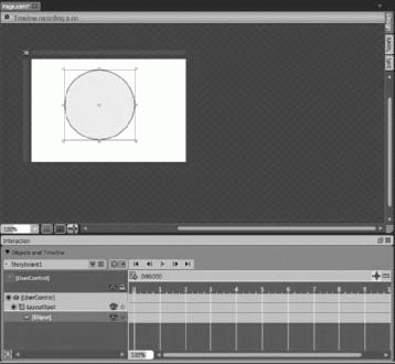 Редактирование временной шкалы.