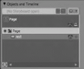Добавление новой временной шкалы