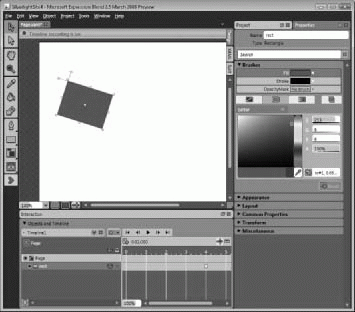 Предварительный просмотр анимации