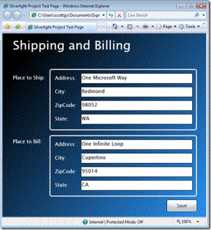 Результат созданного проекта с пользовательскими элементами управления