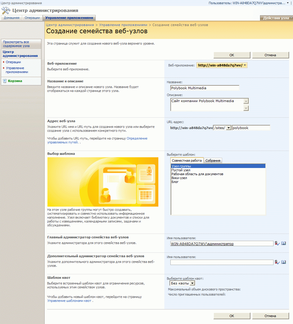 РАЗРАБОТКА САЙТА ЛЕКЦИЯ РАЗРАБОТКА САЙТА ЛЕКЦИЯ