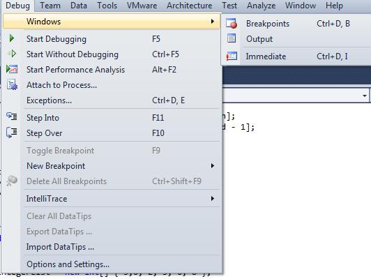 Меню Debug в Visual Studio 2010 в режиме покоя