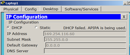 Включаем переключатель DHCP для L1