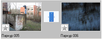 Просмотр перехода, установленного между клипами