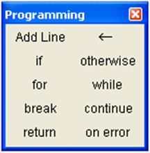 Инструменты программирования 