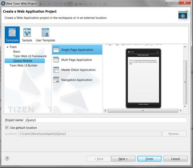 Окно New Tizen Web Project