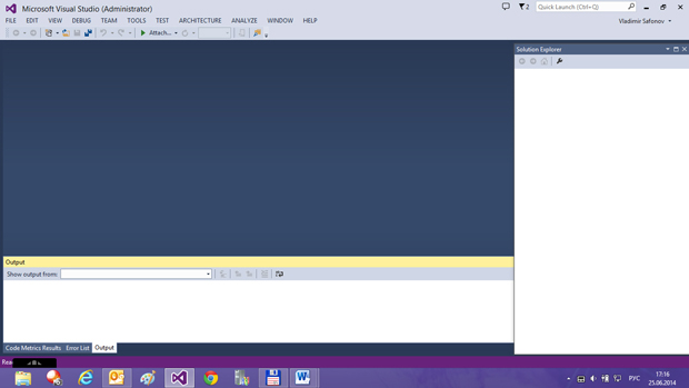 Visual Studio 2013 запустилась от имени администратора