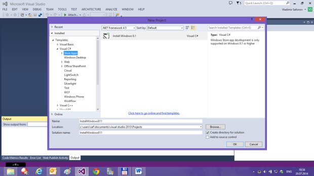 Попытка создания нового проекта типа Store в VS 2013: Требуется инсталляция Windows 8.1