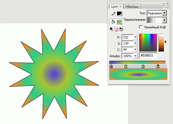 Панель "Цвет" (формат для создания радиального градиента)