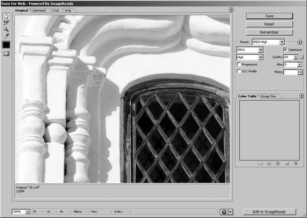 Окно Save For Web, вкладка Original