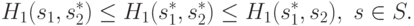 H_1(s_1,s^*_2)\le H_1(s^*_1,s^*_2)\le H_1(s^*_1,s_2),\ s\in S.