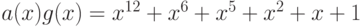 a(x)g(x)=x^{12}+x^6+x^5+x^2+x+1