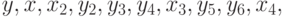 y,x,x_{2},y_{2},y_{3},y_{4},x_{3},y_{5},y_{6},x_{4},