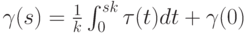 \gamma (s)=\frac 1k \int_0^{sk} \tau (t)dt+ \gamma(0)