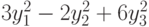 3y_{1}^{2}-2y_{2}^{2}+6y_{3}^{2}