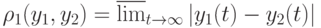 \rho_1(y_1, y_2)=\varlimsup_{t \to \infty} |y_1(t)-y_2(t)|