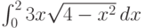\int_0^2 3 x \sqrt{4-x^2} \, dx