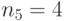 n_5 = 4