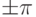 \pm\pi
