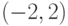 $(-2, 2)$