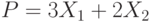 P=3X_1+2X_2
