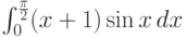 \int_0^{\frac{\pi }{2}} (x+1) \sin x \, dx