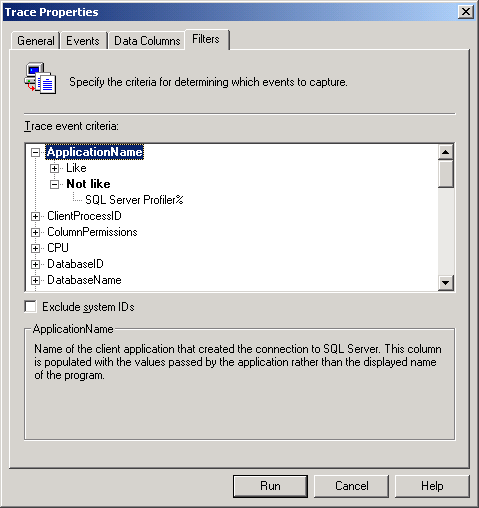Вкладка Filters (Фильтры) окна Trace Properties