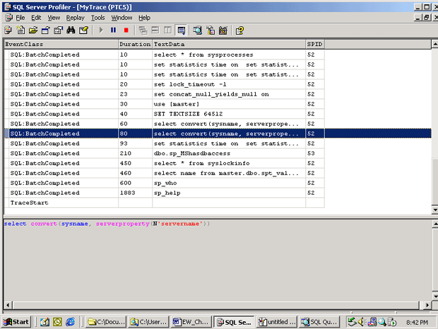 Выполняемая трассировка