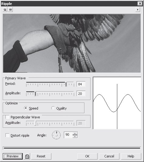 Добавление в окне настроек зоны просмотра измененного изображения