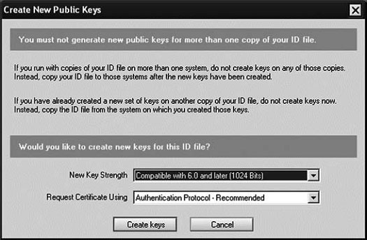 Смена ключей, инициированная пользователем