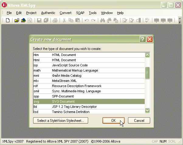 Создание нового SVG–документа в Altova XML Spy