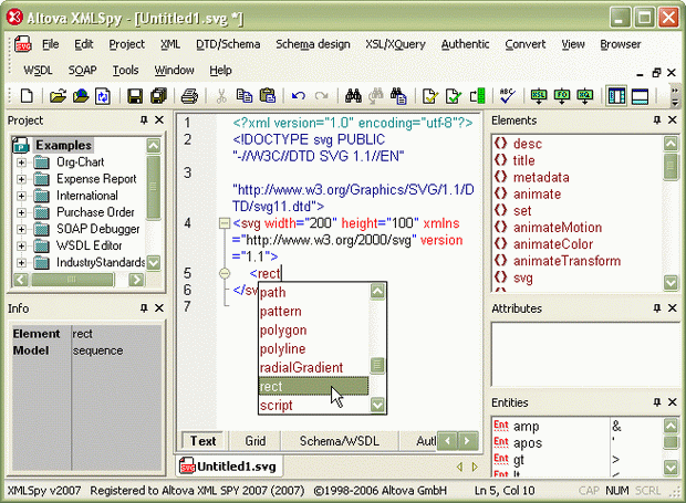 Работа в режиме Text