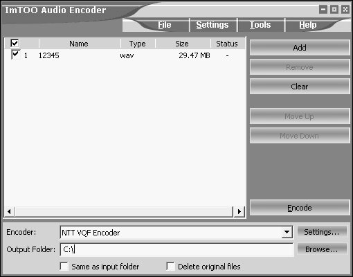 ImTOO Audio Encoder: кодирование в VQF