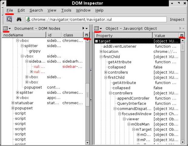 Разбор окна Навигатора, отображающего HTML, в Инспекторе DOM