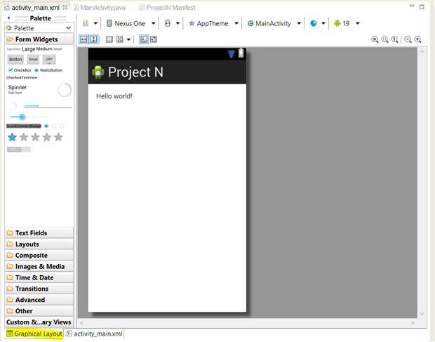 Графическое изображение активности приложения