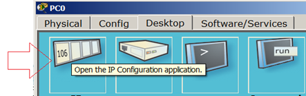 Стрелка показывает на кнопку открытия окна IP Configuration