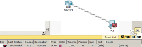 Проверка связи ПК и маршрутизатора в режиме симуляции